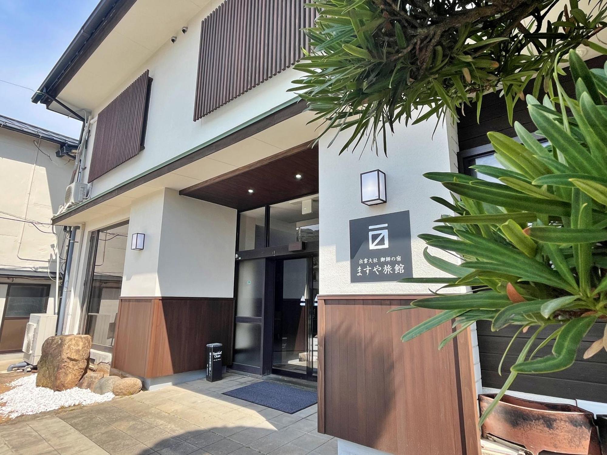 Masuya Ryokan Izumo Exterior photo